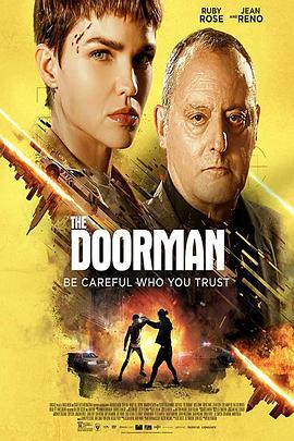 看门人 The Doorman封面图