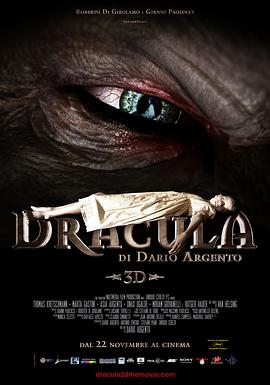 德古拉3D Dracula 3D封面图