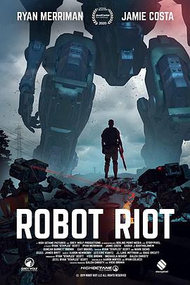 机器人暴动 Robot Riot封面图