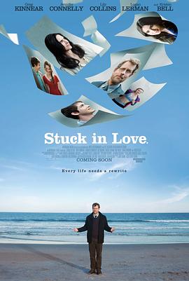 困在爱中 Stuck in Love封面图