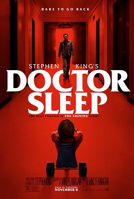 睡梦医生 Doctor Sleep封面图