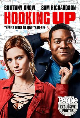 上钩 Hooking Up封面图