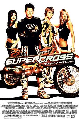 越野狂飙 Supercross封面图