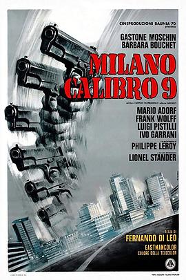 米兰九口径 Milano calibro 9封面图