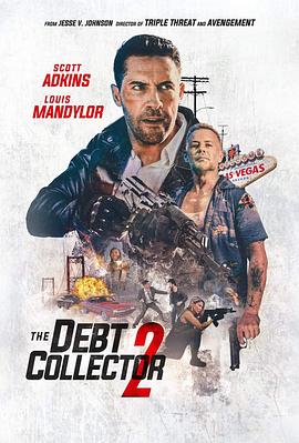 讨债人2 The Debt Collector 2封面图