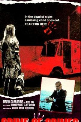 案中案 Crime of Crimes封面图