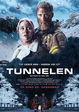 夺命隧道 Tunnelen封面图