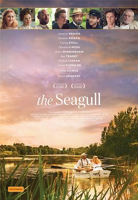 海鸥 The Seagull封面图