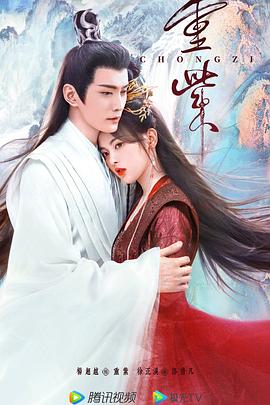 超越意志封面图