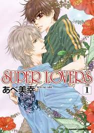 超级恋人第一季SUPERLOVERS封面图