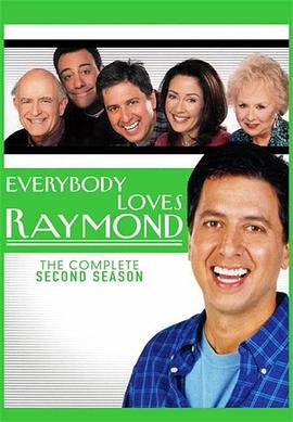 人人都爱雷蒙德  第二季 Everybody Loves Raymond Season 2封面图