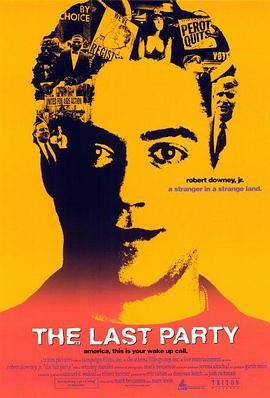 最后的派对 The Last Party封面图