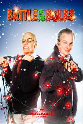 灯泡之战 battle of the bulbs封面图