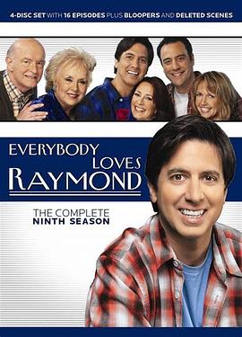 人人都爱雷蒙德 第九季 Everybody Loves Raymond Season 9封面图
