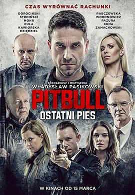 明星迟暮 Pitbull. Ostatni Pies封面图