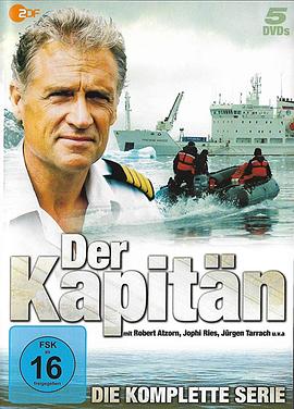 深海迷情 Kapitän - Das Geheimnis der Viking, Der封面图