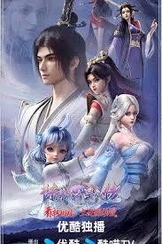 徒弟个个是大佬封面图