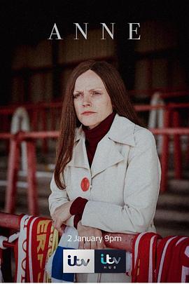 安妮 Anne封面图