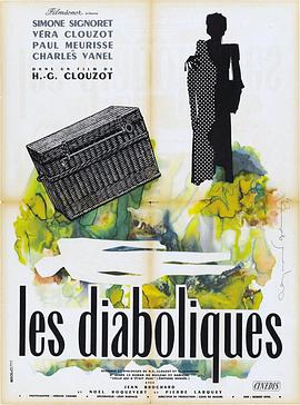 恶魔 Les Diaboliques封面图