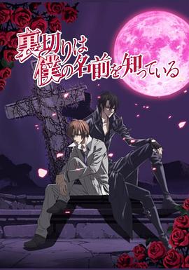 无法逃离封面图