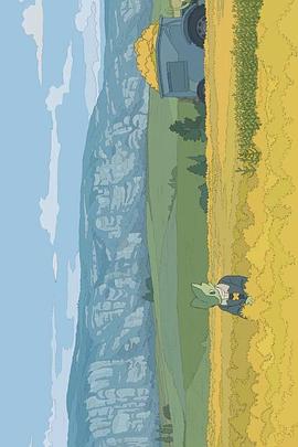 油菜花开封面图