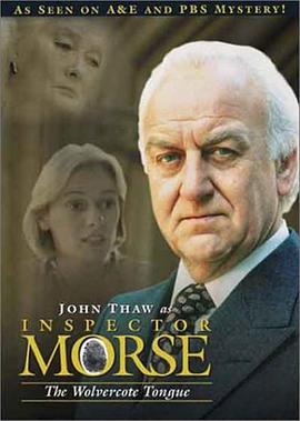 摩斯探长 第二季 Inspector Morse Season 2封面图