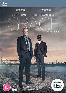 格雷斯 第一季 Grace Season 1封面图