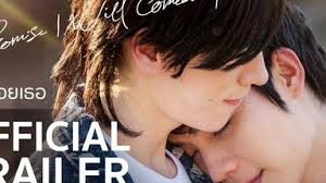 喜歡召喚我的哥哥封面图