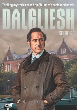 达格利什 第一季 Dalgliesh Season 1封面图