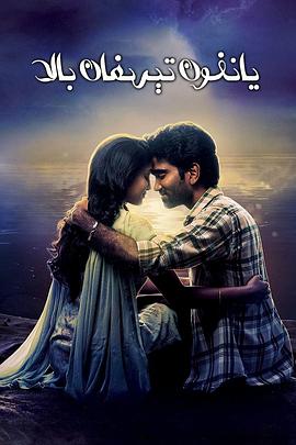 手机换换爱封面图