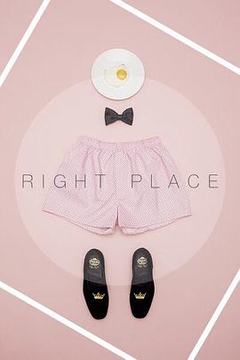 强迫症联欢会封面图