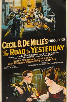 回溯因果封面图