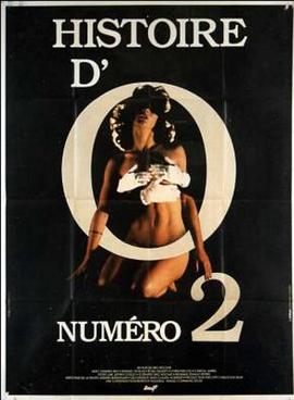 晚娘2012(下)封面图