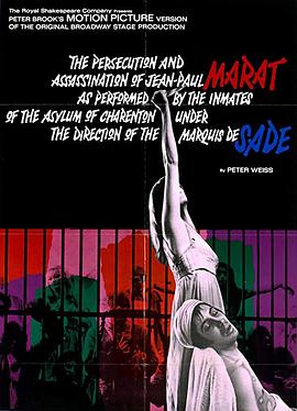 马拉萨尼亚32号鬼宅封面图