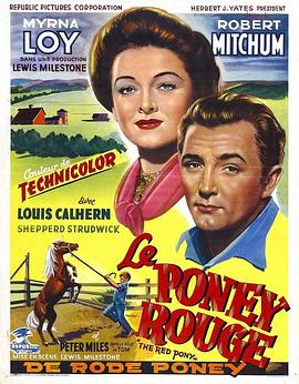 芳宛长春 720P(准高清)封面图