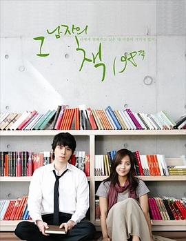 1987：逆权公民封面图