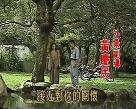 玫瑰心愿封面图