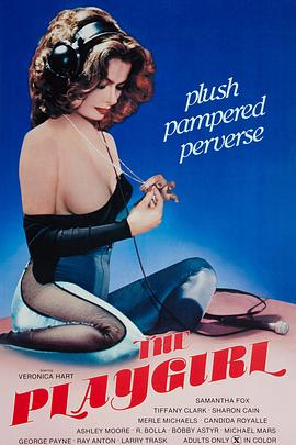 花花公子之死封面图