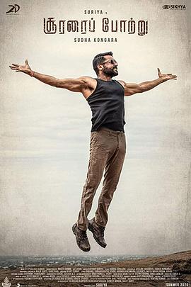 英勇赞曲封面图