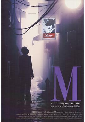 爱未知2017封面图