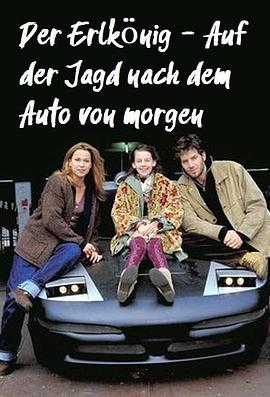 福祸之间封面图