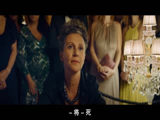 极限三日封面图