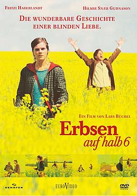 爱情第一课封面图