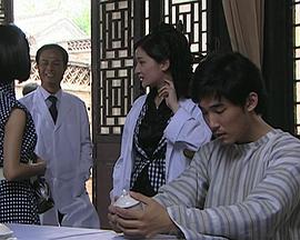 迷失疯人院封面图