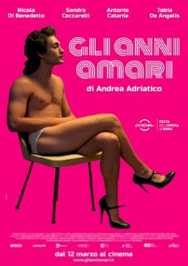 悲情岁月 Gli anni amari封面图