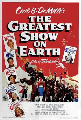 戏王之王 The Greatest Show on Earth封面图