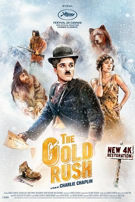 淘金记 720P(准高清)封面图