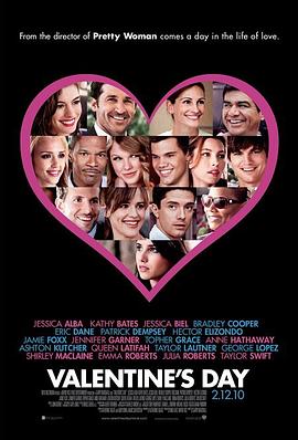 情人节的流星雨封面图