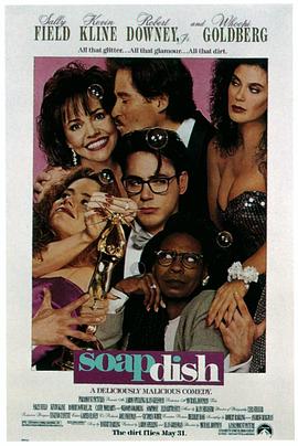 肥皂拼盘 1080P(高清SDR)封面图