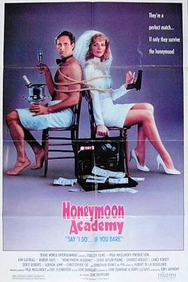 翻天覆地龙凤配 Honeymoon Academy封面图